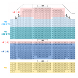https://stticketmeimageprd.blob.core.windows.net/ticketme-image/ticket-seat-51760051-d278-46e2-979e-d39f90906987.png