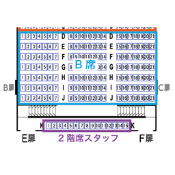 https://stticketmeimageprd.blob.core.windows.net/ticketme-image/ticket-seat-51b39fba-5316-4d57-bcb6-faadb3717602.png