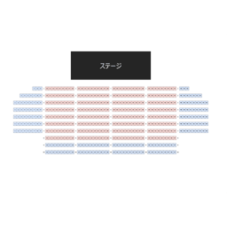 https://stticketmeimageprd.blob.core.windows.net/ticketme-image/ticket-seat-55044d4e-97a7-4482-b6fa-417d8d9bf2a2.png