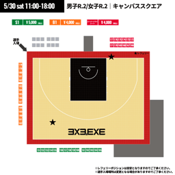 https://stticketmeimageprd.blob.core.windows.net/ticketme-image/ticket-seat-5eb3033a-dcc9-4978-820a-beafe3f01c05.png