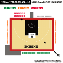 https://stticketmeimageprd.blob.core.windows.net/ticketme-image/ticket-seat-62a02a3b-0123-481e-a6be-e0ab0fb101b2.png