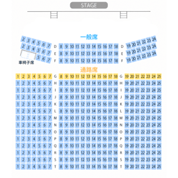 https://stticketmeimageprd.blob.core.windows.net/ticketme-image/ticket-seat-685d806a-8bae-4905-8e01-ae5c45c718ff.png