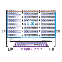https://stticketmeimageprd.blob.core.windows.net/ticketme-image/ticket-seat-6a86ef3c-b8ec-404a-aaee-81a8adb75d1f.png