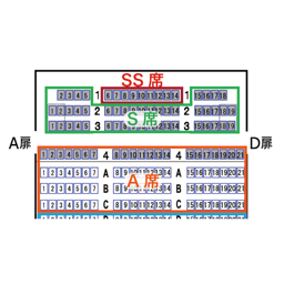 https://stticketmeimageprd.blob.core.windows.net/ticketme-image/ticket-seat-6c7be4bb-d2ca-40b2-bbaa-d3413add20c4.png