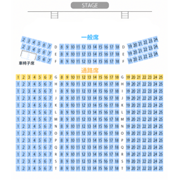 https://stticketmeimageprd.blob.core.windows.net/ticketme-image/ticket-seat-72306142-1c7b-4ef4-b44e-2e18c90f3ef8.png