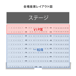 https://stticketmeimageprd.blob.core.windows.net/ticketme-image/ticket-seat-76230dbe-752a-4f76-8478-3c872b802fcd.png