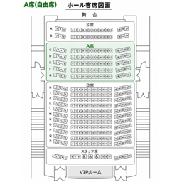https://stticketmeimageprd.blob.core.windows.net/ticketme-image/ticket-seat-7c0d04fd-08b8-41ad-99d0-499b958893bf.png