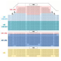 https://stticketmeimageprd.blob.core.windows.net/ticketme-image/ticket-seat-a07012e5-7608-4cf1-bce5-14914116339f.png
