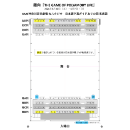 https://stticketmeimageprd.blob.core.windows.net/ticketme-image/ticket-seat-a8fe55ce-420e-481b-8f66-d0cc63b233e6.png