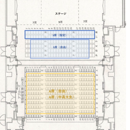 https://stticketmeimageprd.blob.core.windows.net/ticketme-image/ticket-seat-b5d3b77f-8feb-466f-b0ba-ad9314a74ea8.png