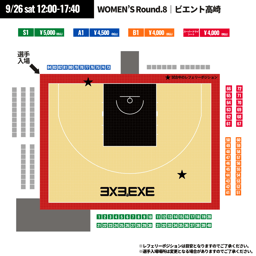 https://stticketmeimageprd.blob.core.windows.net/ticketme-image/ticket-seat-c43b53ed-7a6f-44ab-a821-7b1ca1fcd8af.png