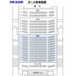 https://stticketmeimageprd.blob.core.windows.net/ticketme-image/ticket-seat-c755541a-48dd-4193-b996-97a3e6d05d31.png