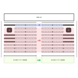 https://stticketmeimageprd.blob.core.windows.net/ticketme-image/ticket-seat-d148ed02-f45d-45de-8196-6a734d2ba33e.png