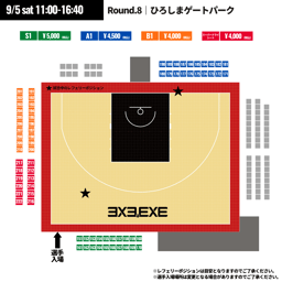 https://stticketmeimageprd.blob.core.windows.net/ticketme-image/ticket-seat-d1a3a596-fe1c-4133-a2b0-0e7d99a371da.png