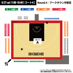 https://stticketmeimageprd.blob.core.windows.net/ticketme-image/ticket-seat-d85a4b82-dce3-4718-9e73-cbd45cfca23d.png