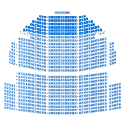 https://stticketmeimageprd.blob.core.windows.net/ticketme-image/ticket-seat-e2af9acd-7da1-4176-8316-406c8325e866.png