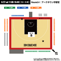 https://stticketmeimageprd.blob.core.windows.net/ticketme-image/ticket-seat-e3cb482f-a6ae-452e-8de6-fef22bf3301f.png