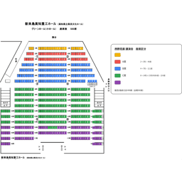 https://stticketmeimageprd.blob.core.windows.net/ticketme-image/ticket-seat-e537f713-8e36-4d12-8eed-f29451ce8a07.png