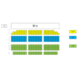 https://stticketmeimageprd.blob.core.windows.net/ticketme-image/ticket-seat-ecd02bcf-7f93-4ce5-ad7b-8e95f1f7cfc2.png