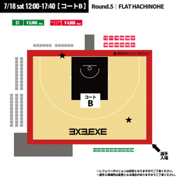 https://stticketmeimageprd.blob.core.windows.net/ticketme-image/ticket-seat-f0291d86-eff2-4be1-a0ce-10eca59b3e8a.png