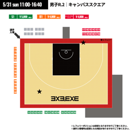 https://stticketmeimageprd.blob.core.windows.net/ticketme-image/ticket-seat-f14f7b26-9680-4362-a370-2a74ff9d354a.png