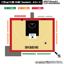 https://stticketmeimageprd.blob.core.windows.net/ticketme-image/ticket-seat-f4a3269e-efd3-406f-9ab7-46ebcee948e2.png