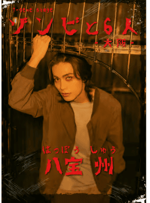背景画像