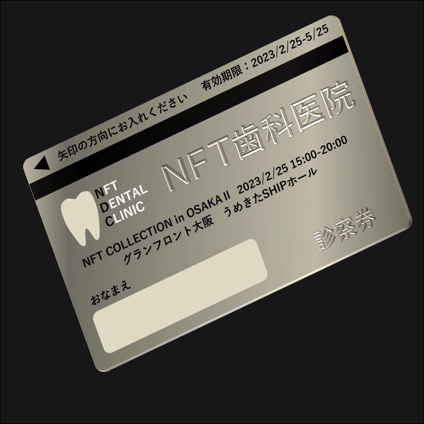 cover_image