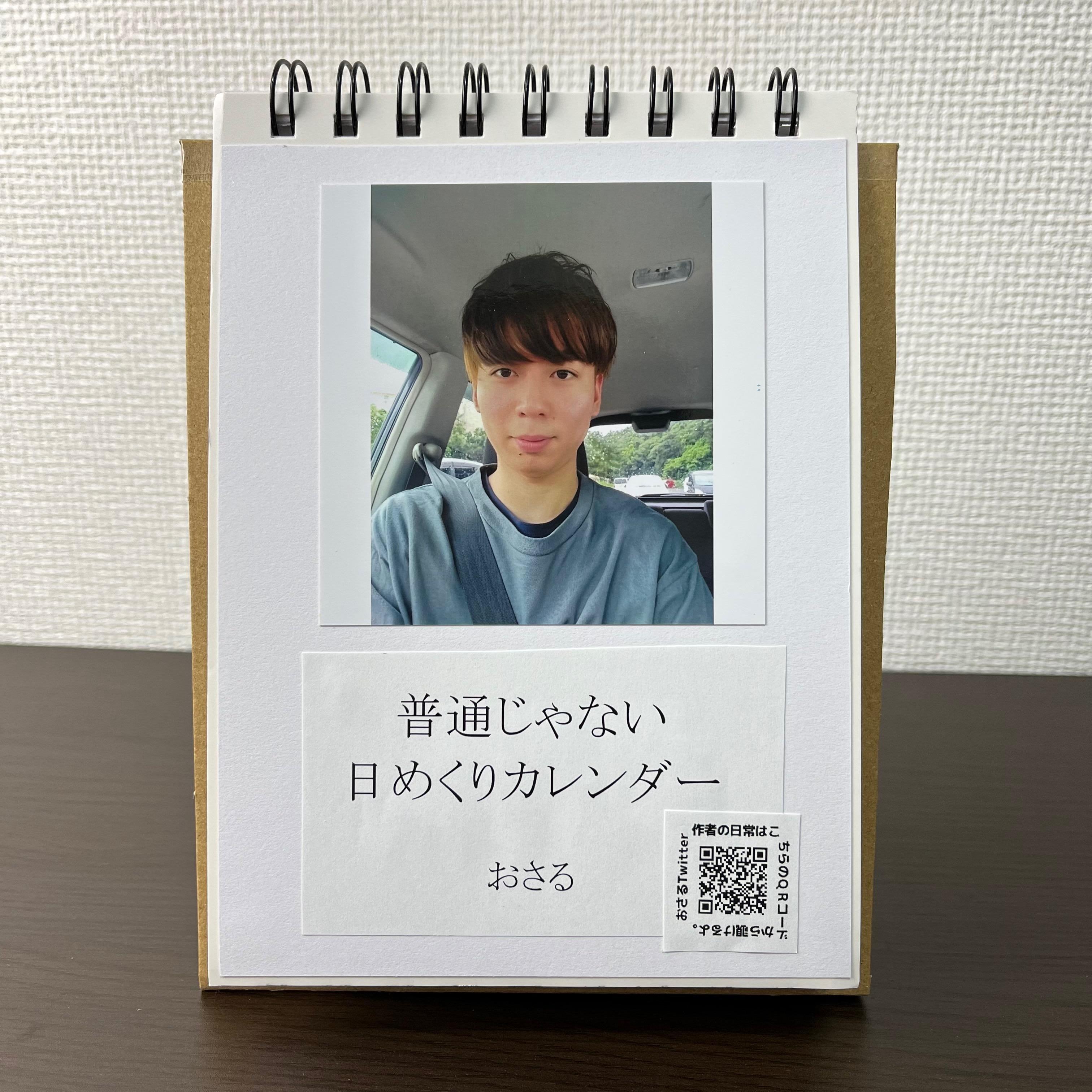 cover_image