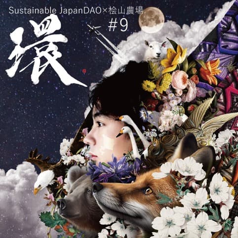 cover_image