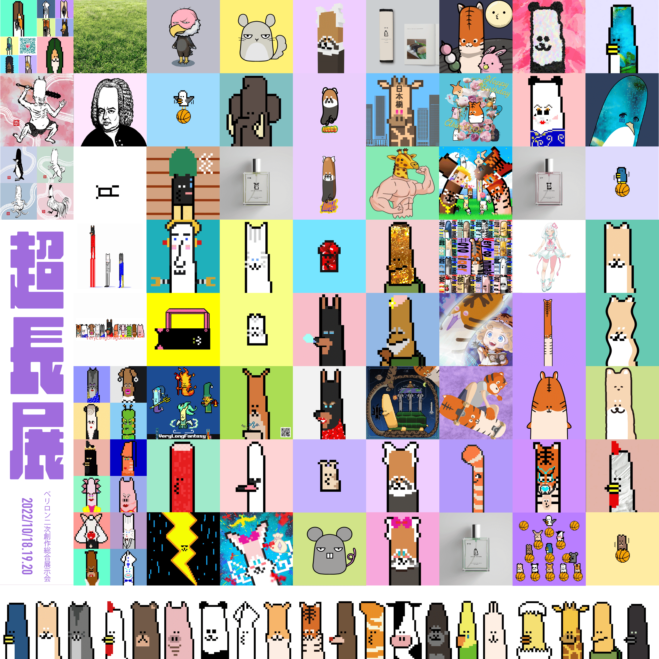 cover_image