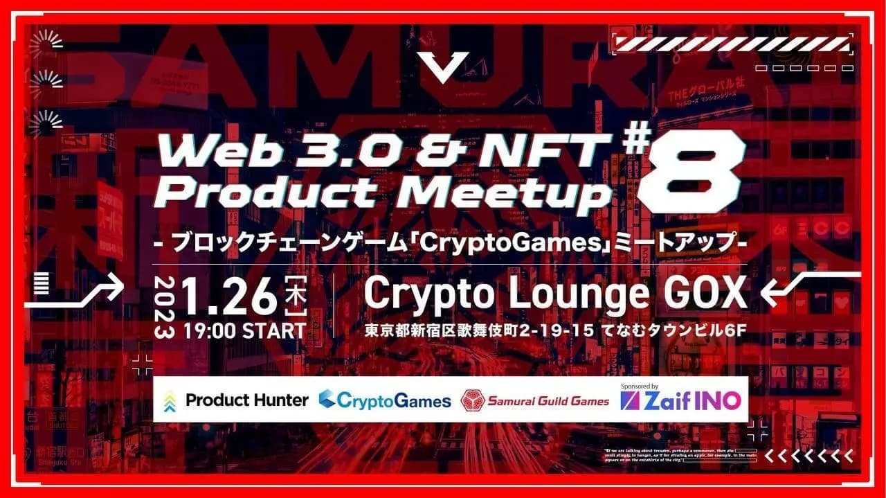 https://mys3controllerd2ad696aa0ca4e559f839a9ccabc6aad174013-production.s3.ap-northeast-1.amazonaws.com/public/7c87e798-5472-476e-b180-205ef9d083f3/4bc26835-8936-4237-ac9a-211caf36e51f.jpg