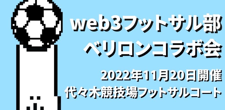 https://mys3controllerd2ad696aa0ca4e559f839a9ccabc6aad174013-production.s3.ap-northeast-1.amazonaws.com/public/b2090a7c-a922-49e0-bb5d-ccc87199724d/eb7f3b58-8685-4a3e-afc3-a7b6523dd47d.jpg