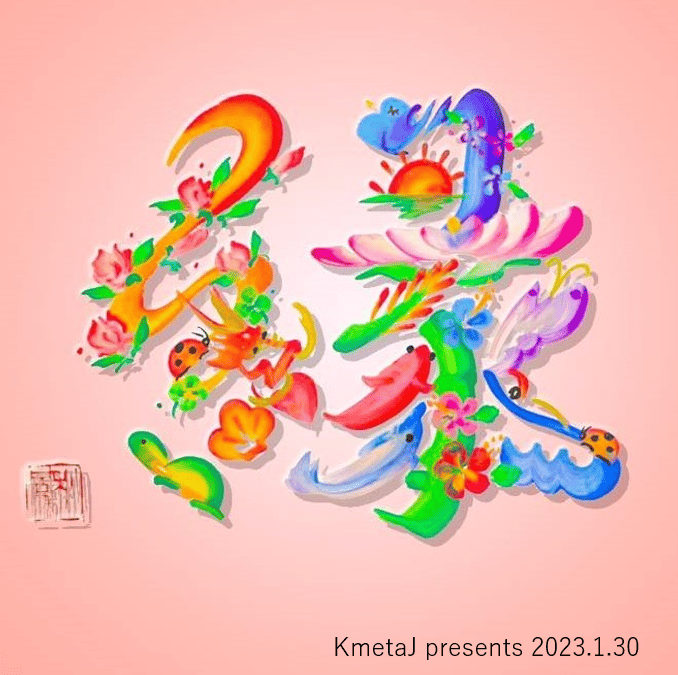 cover_image