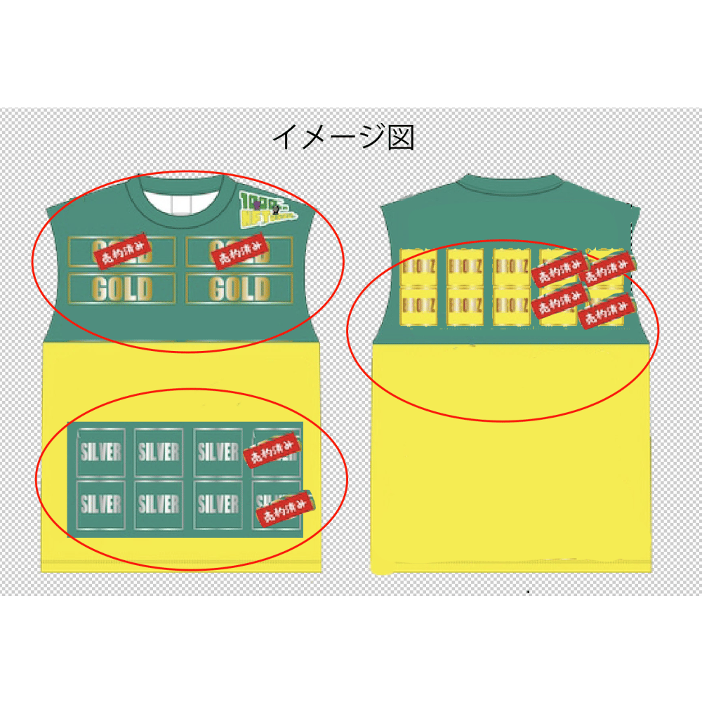 https://stticketmeimageprd.blob.core.windows.net/ticketme-image/ticket-cover-0-2e8a156c-8dd0-437d-99a8-93fca0c5b0c2.png