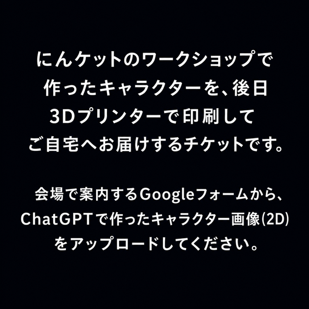 https://stticketmeimageprd.blob.core.windows.net/ticketme-image/ticket-cover-0-372136ba-3068-4839-884a-12931f160e70.png