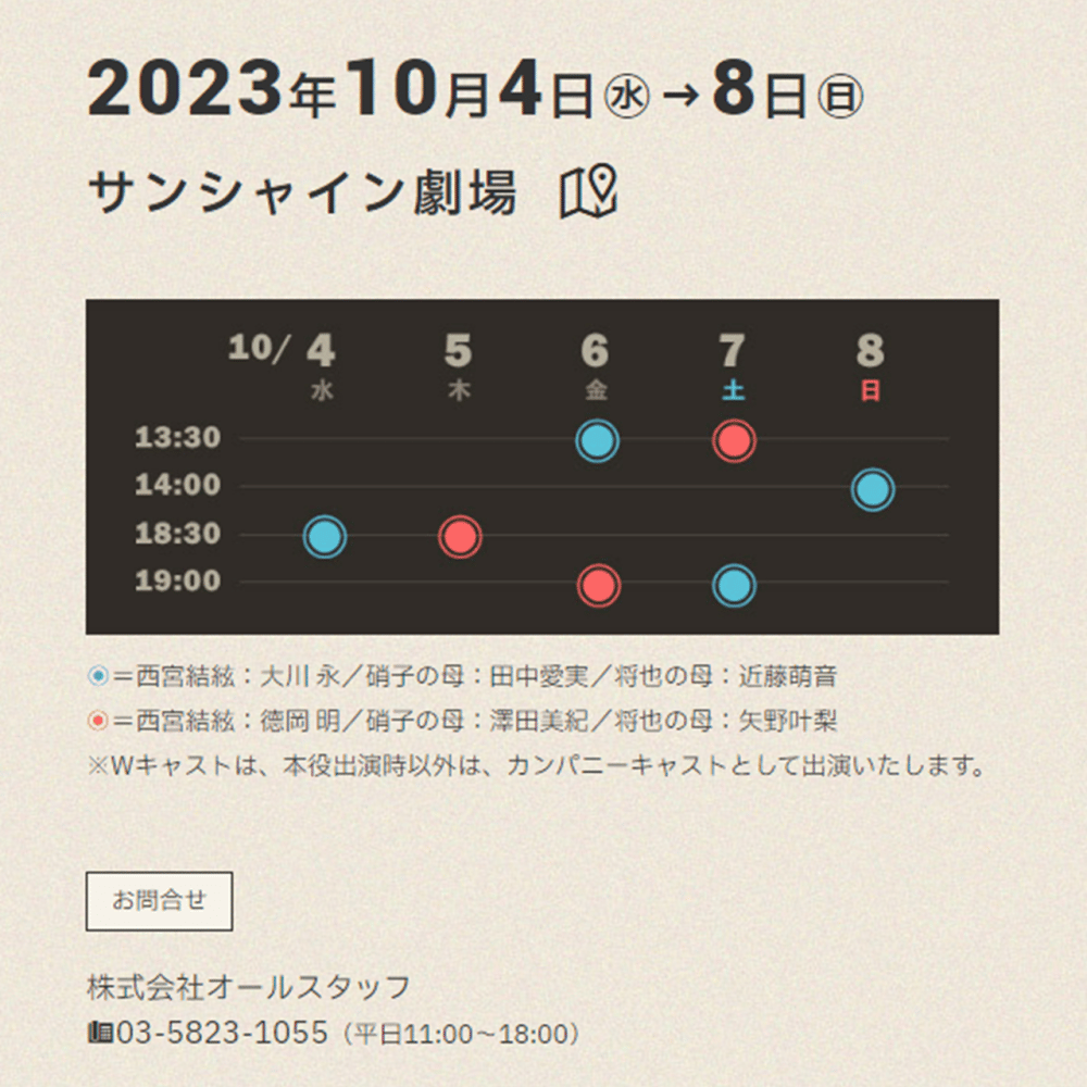 https://stticketmeimageprd.blob.core.windows.net/ticketme-image/ticket-cover-0-6b120ea9-798b-45d9-90d9-8d6d668d815e.png