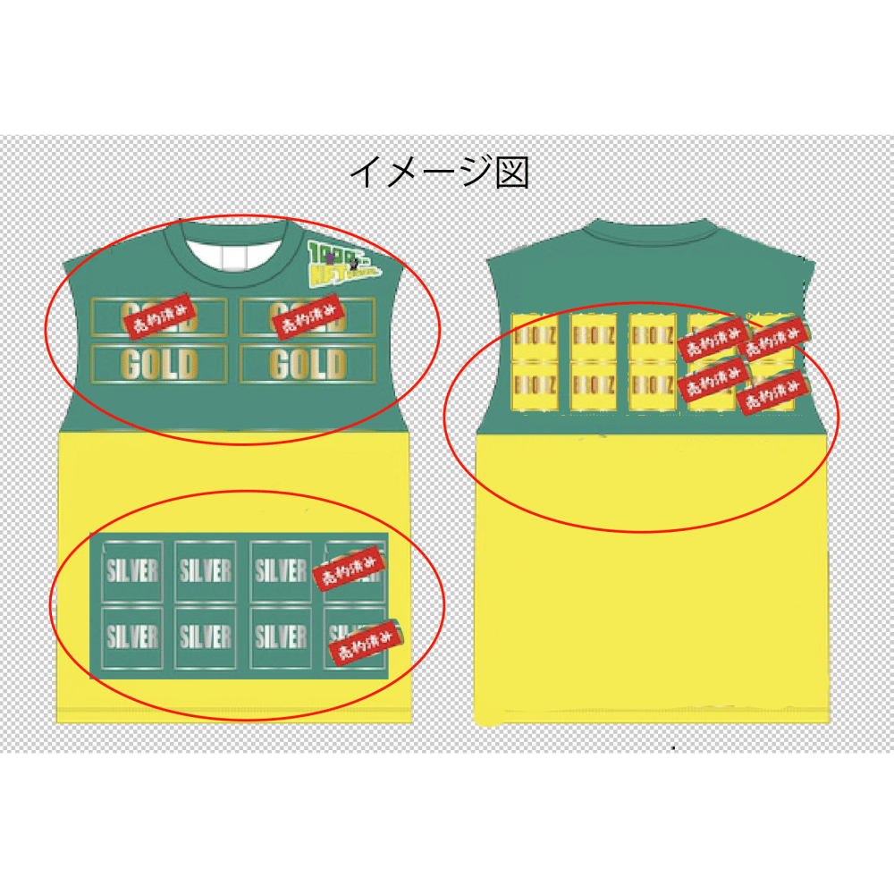 https://stticketmeimageprd.blob.core.windows.net/ticketme-image/ticket-cover-0-75b3ac7f-e4a0-4425-8ecb-ab86e755cc53.png