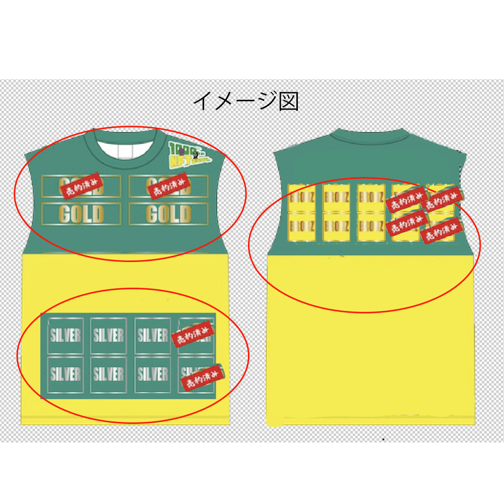 https://stticketmeimageprd.blob.core.windows.net/ticketme-image/ticket-cover-0-92a2501a-287b-4c45-9028-1b158a016ed6.png