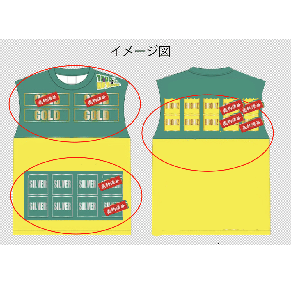 https://stticketmeimageprd.blob.core.windows.net/ticketme-image/ticket-cover-0-a7f9e756-eada-4919-9938-1d892a0c6323.png