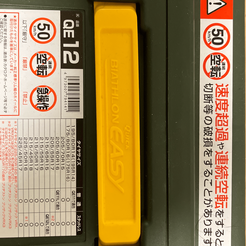https://stticketmeimageprd.blob.core.windows.net/ticketme-image/ticket-cover-0-ad3237f7-fcc3-4815-9316-b8aa0e12268a.png