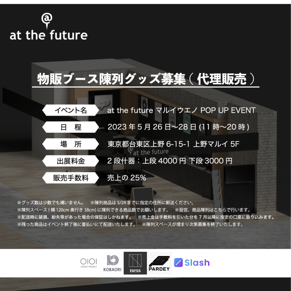 https://stticketmeimageprd.blob.core.windows.net/ticketme-image/ticket-cover-0-dbdebcf8-c3e4-4c63-8175-31897fc16032.png