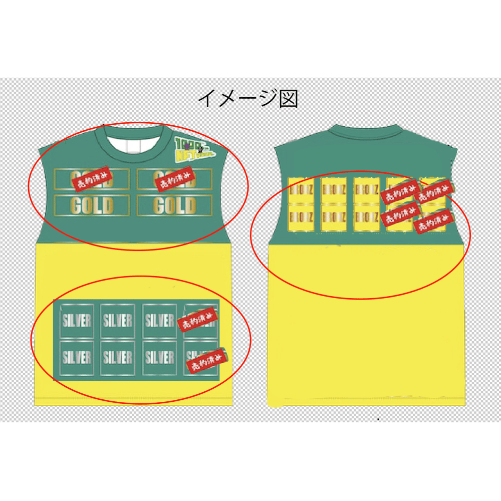 https://stticketmeimageprd.blob.core.windows.net/ticketme-image/ticket-cover-0-dde1eab2-6640-4bf4-b4d5-ccfc816bc9ab.png