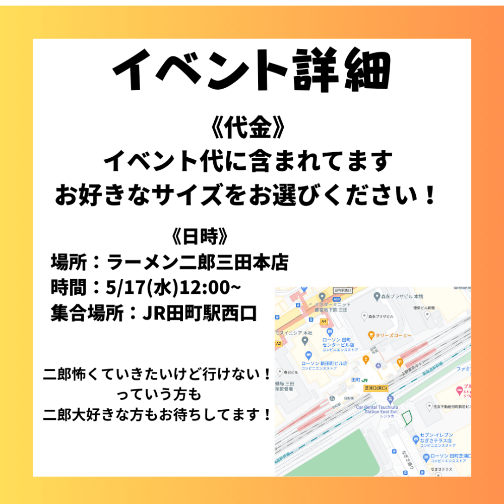 https://stticketmeimageprd.blob.core.windows.net/ticketme-image/ticket-cover-0-ea21abf1-2db1-4338-b43c-29475426720d.png