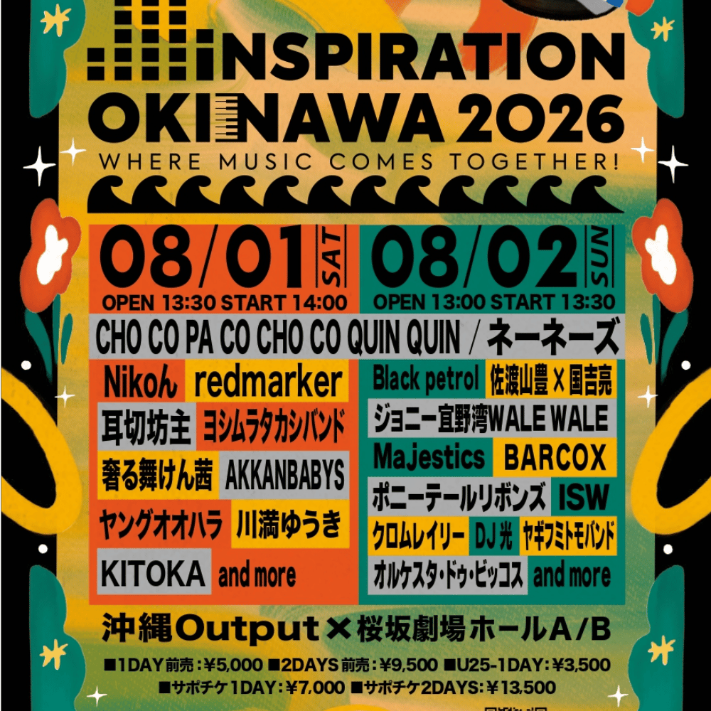 https://stticketmeimageprd.blob.core.windows.net/ticketme-image/ticket-cover-05ca374c-e256-4c58-9b9b-b3102e3f13d6.png