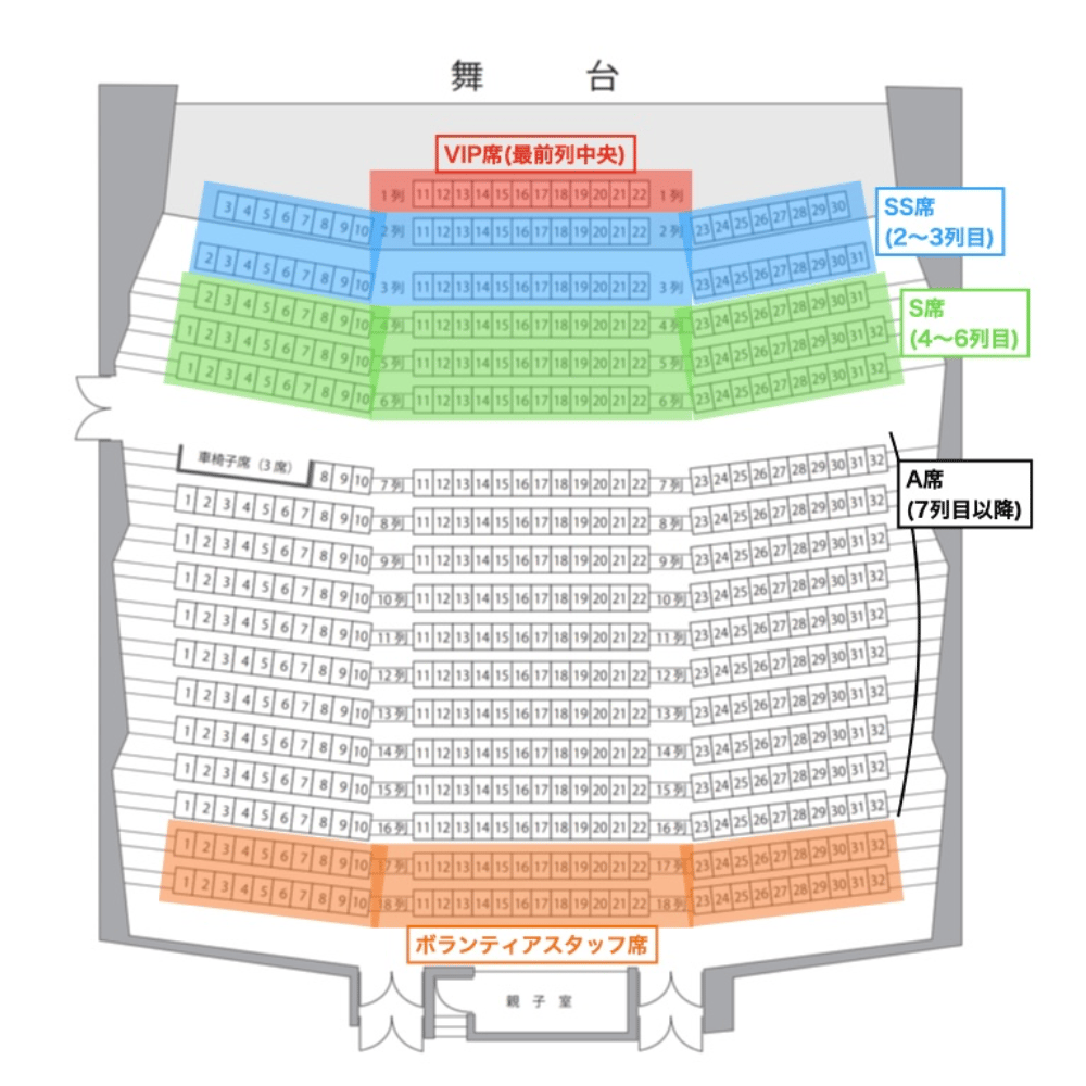 https://stticketmeimageprd.blob.core.windows.net/ticketme-image/ticket-cover-064e8a2c-ba1c-46d8-8415-7b706af8debc.png