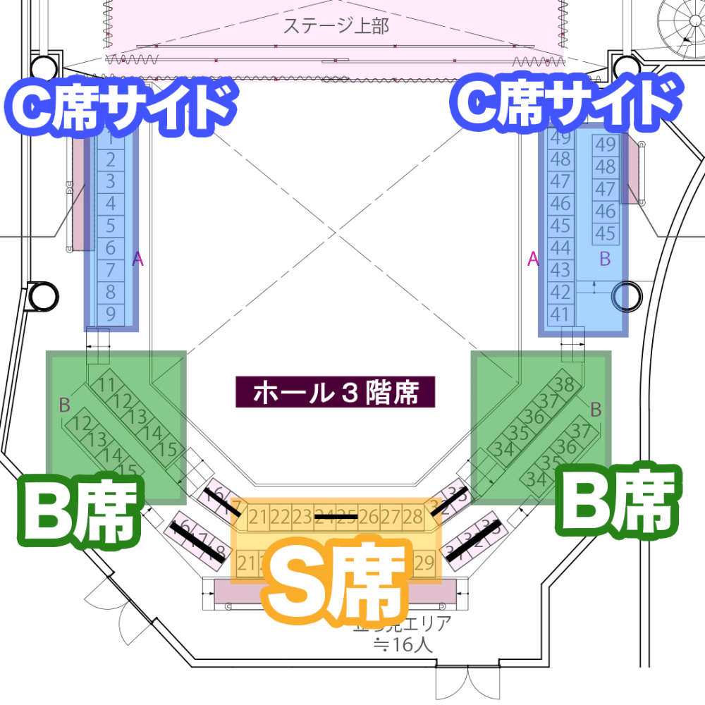 https://stticketmeimageprd.blob.core.windows.net/ticketme-image/ticket-cover-07fe8d9d-5860-4f94-839d-86d72f0cedb1.png