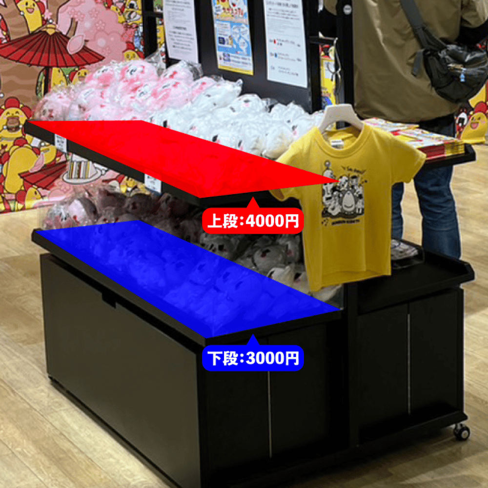 https://stticketmeimageprd.blob.core.windows.net/ticketme-image/ticket-cover-1-54600196-de9b-4f98-965a-945ed004a318.png