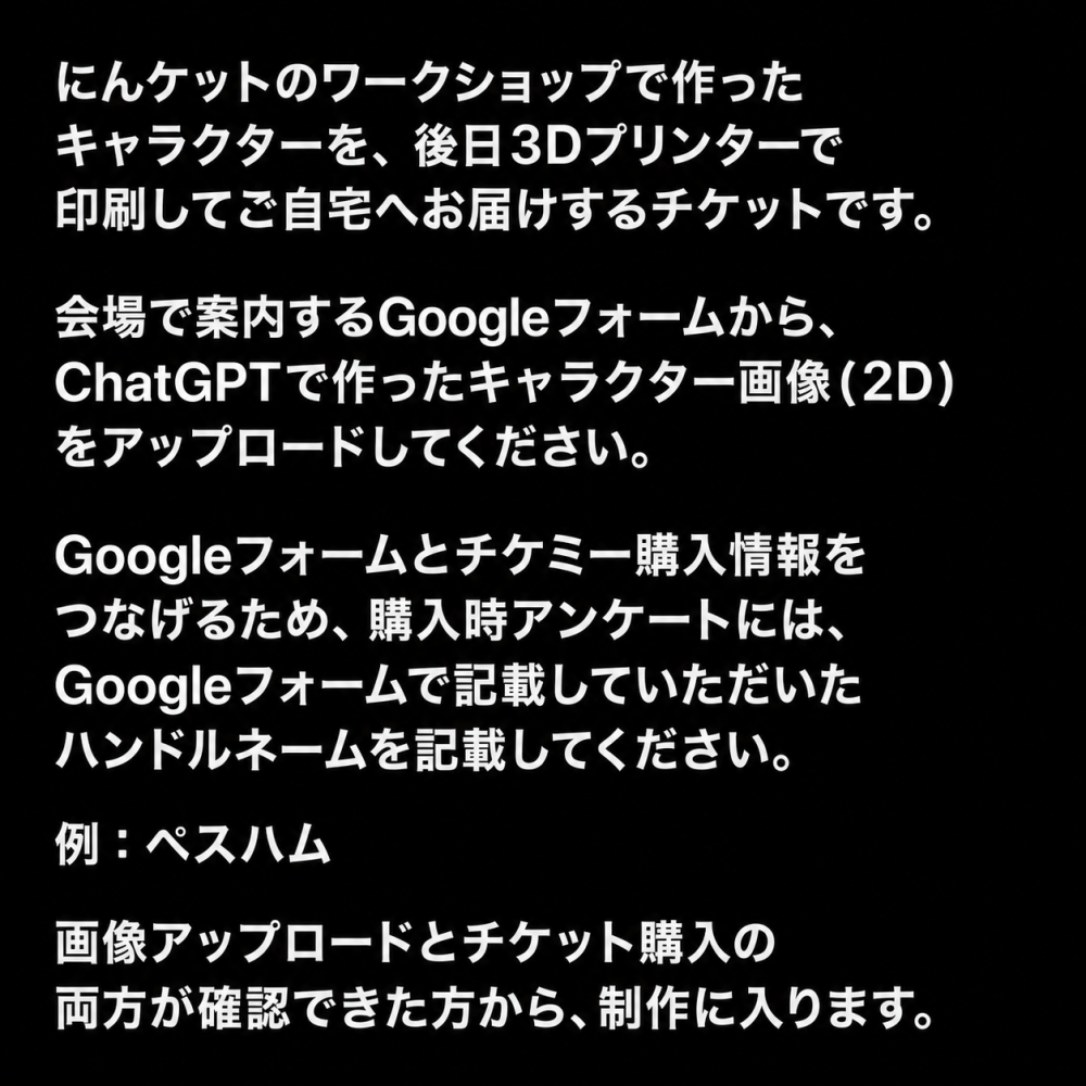 https://stticketmeimageprd.blob.core.windows.net/ticketme-image/ticket-cover-1-71d4b91b-8d7b-4576-be84-9ac7ac562c46.png