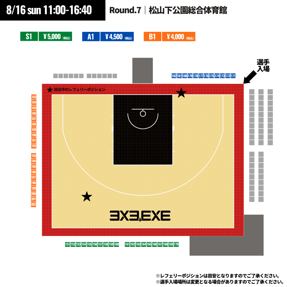 https://stticketmeimageprd.blob.core.windows.net/ticketme-image/ticket-cover-14147ccc-7aae-43c2-9373-4fbaacd33568.png